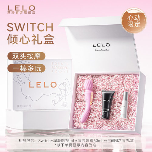 双头按摩 全身防水 超长待机