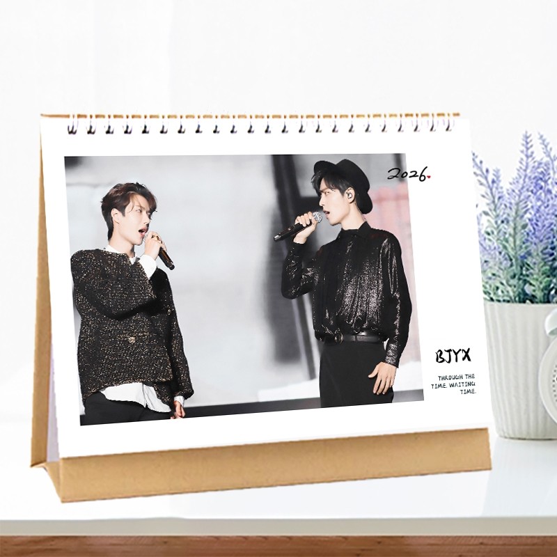 博君一肖台历2026年日历同款周边礼物照片双面C款肖战王一博