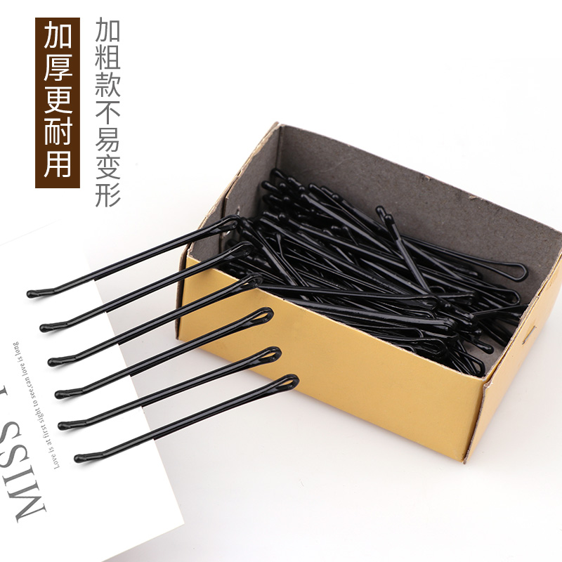 盒装圆头小卡子黑色影楼一字夹