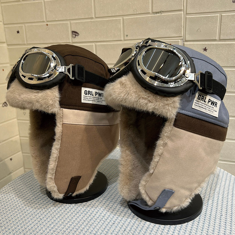 悦诺飞行员雷锋帽子户外韩版保暖