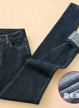 薄绒高腰牛仔裤女秋冬2025年新款修身紧身显瘦弹力加绒小脚铅笔裤