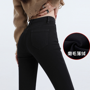 小脚紧身加绒铅笔裤 女显瘦弹力修身 高腰黑色牛仔裤 2025年秋冬新款