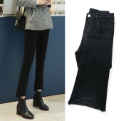 子 加绒高腰直筒显瘦小个子九分喇叭裤 微喇牛仔裤 女秋冬2024年新款