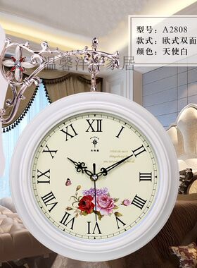 北极星双面个性风挂钟客厅