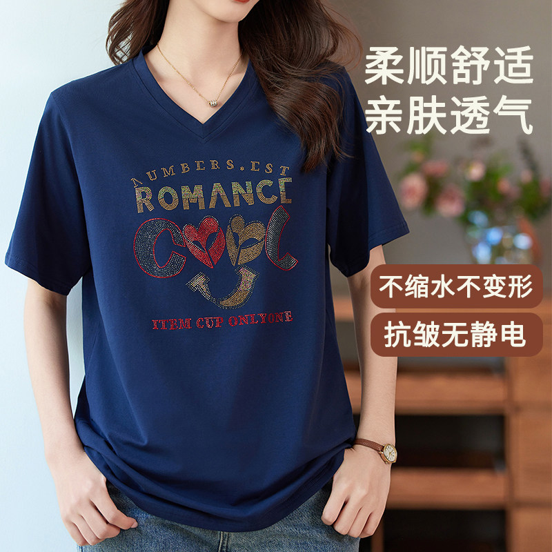 妮丝轩纺蓝色短袖t恤女2026夏季新款小个子宽松显瘦遮肚体恤上衣