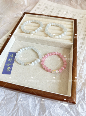 足银999法棍猫猫眼石手链足银原创纯银女转运珠送闺蜜女孩礼物