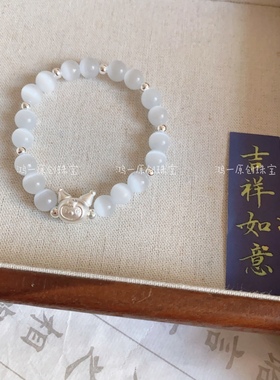 足银凯蒂小猫纯银999猫眼蛇本命年新年礼物闺蜜少女心女朋友坠子