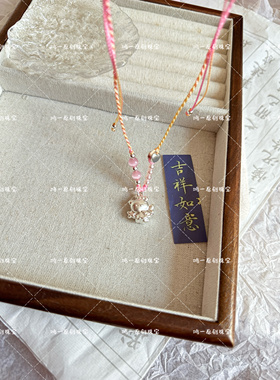 美乐小蒂魔法猫项链女足银999宝宝纯银吊坠蝴蝶六一儿童节礼物