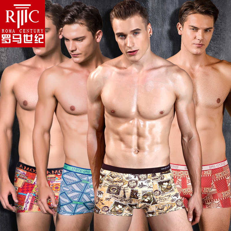 RC couple đồ lót băng lụa mượt mùa hè siêu mỏng thoáng khí phim hoạt hình dễ thương nam boxer quần briefs set