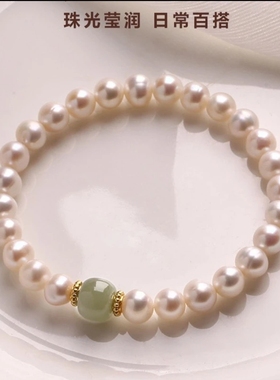 韩国淡水贝珠手链女款手串转运珠高级感送女友闺蜜礼物饰品
