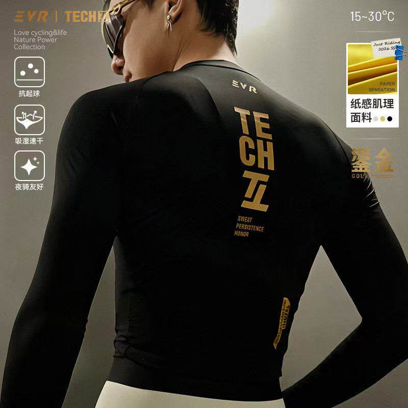 EVR2026新款鎏金男骑行服春夏长袖速干透气公路自行车上衣TECH