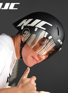 HJC AdWatt 1.5计时车TT车铁三自行车头盔公路车赛车安全帽骑行帽