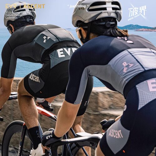 EVR-破界新款双箭头骑行裤男款