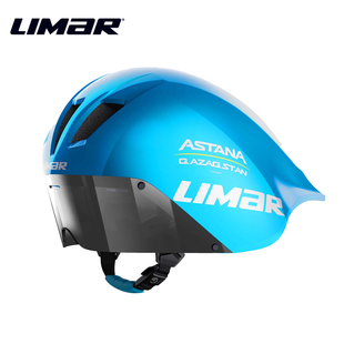 LIMAR ALIEN Astana环法外星人公路车自行车TT铁三头盔气动骑行帽