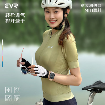 EVR女款夏季吸汗耐磨骑行上衣