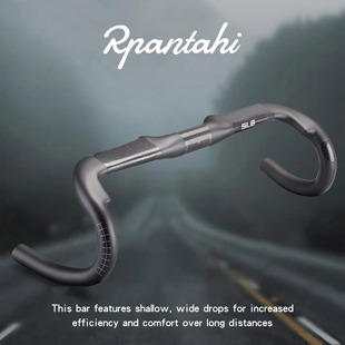 Rpantahi 潘塔尼 外扩把公路车分体把gravel瓜车超轻碳纤维破风把