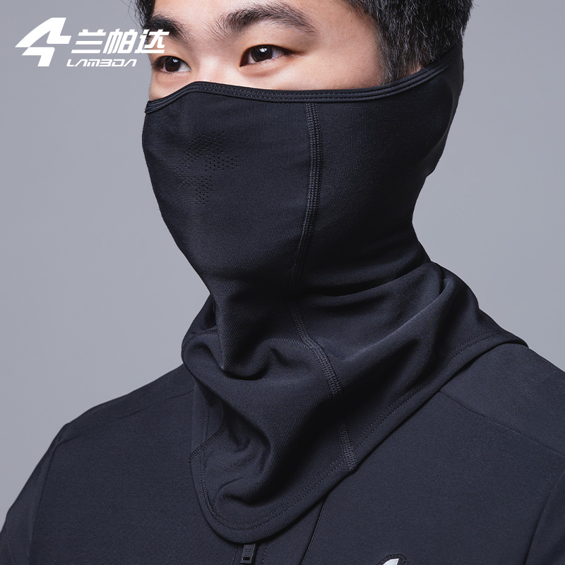 兰帕达骑行面罩男女抓绒保暖头巾自行车防寒颈护耳加厚口罩暖冬