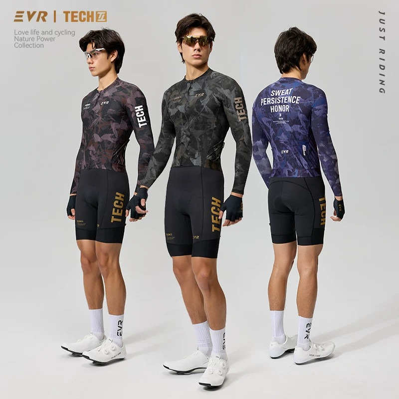 EVR男士公路骑行服速干排汗