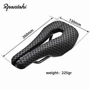 RPANTAHI潘塔尼3D打印坐垫TT计时赛公路山地车骑行碳纤维短鼻鞍座