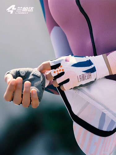 半指骑行手套硅胶防滑兰帕达