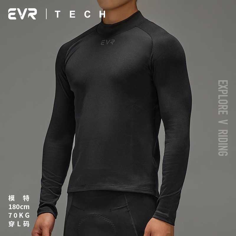 EVR秋冬季骑行服杜邦面料保暖男