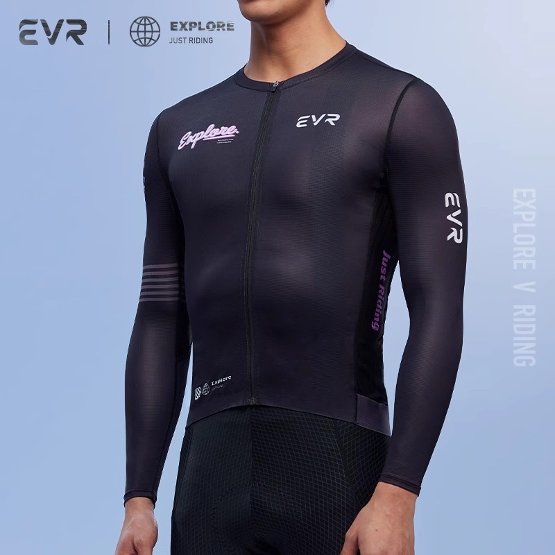 EVR-长袖骑行服男款春秋涂鸦户外高弹透气公路车夏季骑行外套EXP