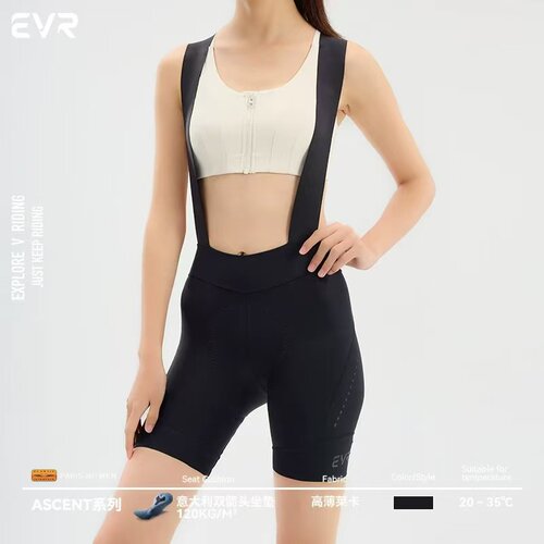 EVR-双箭头夏季骑行服背带短裤女