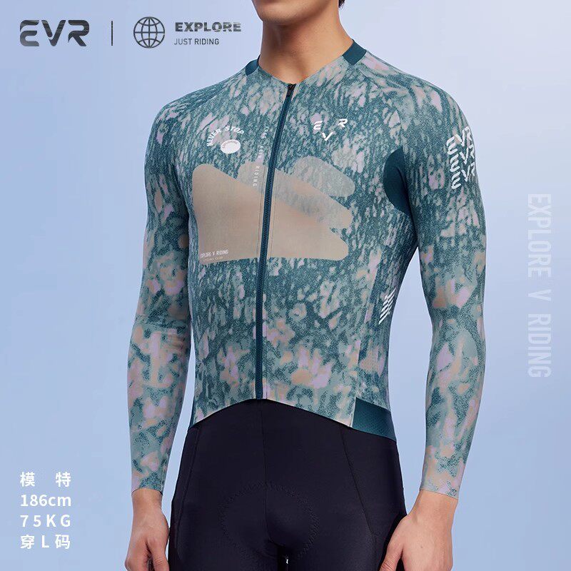 EVR春季骑行服长袖防晒排汗速干