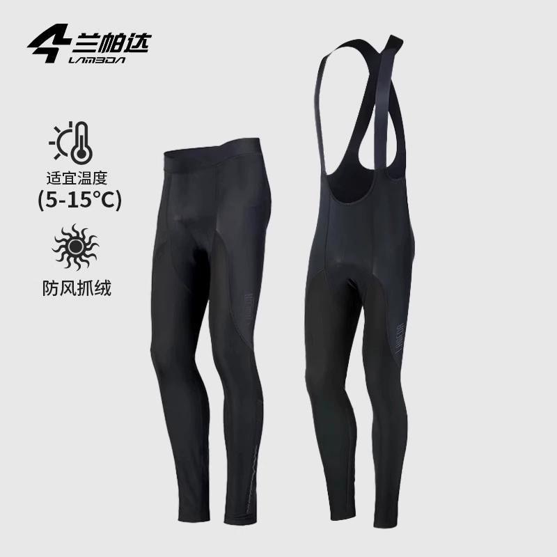 舒适透气，吸湿排汗，减震海绵