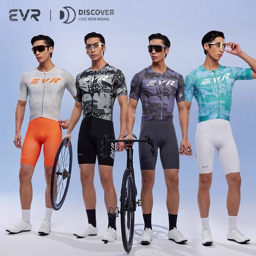 EVR骑行服短袖男款夏季透气排汗