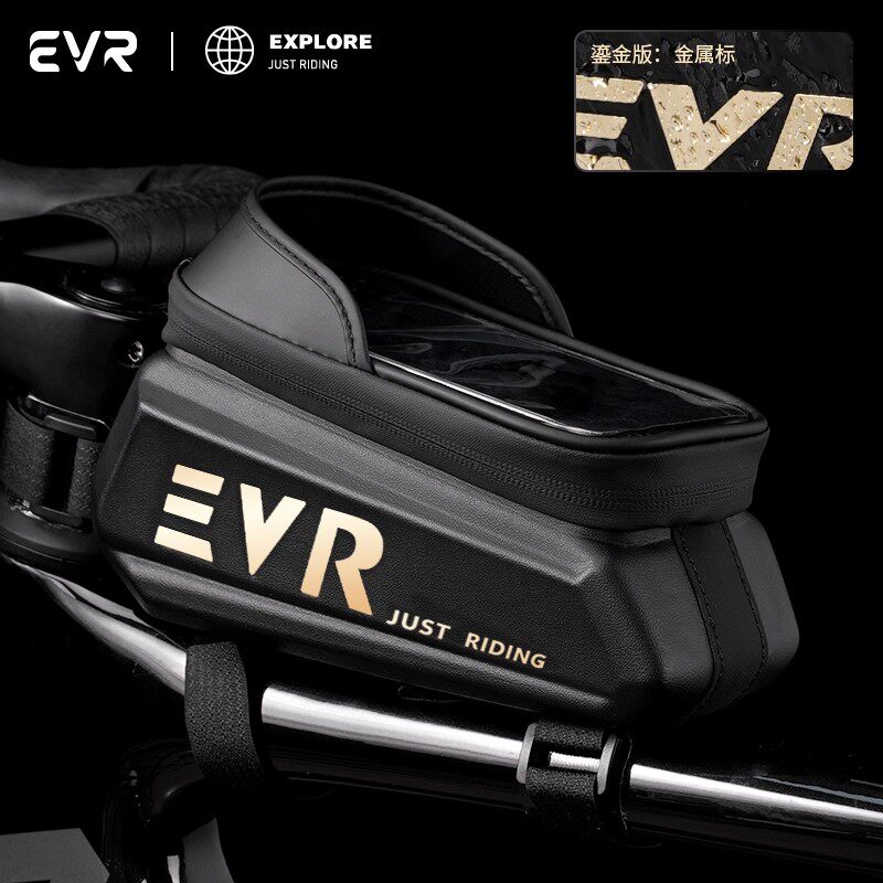 EVR新款骑行包防水触碰上管包公路自行车前梁包分区山地骑行装备