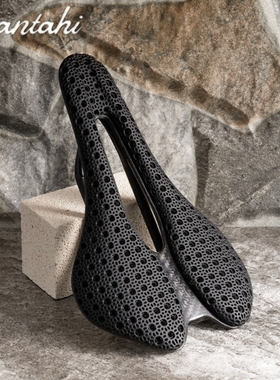 RPANTAHI潘塔尼3D打印坐垫公路山地自行车骑行碳纤维短鼻鞍座SL8