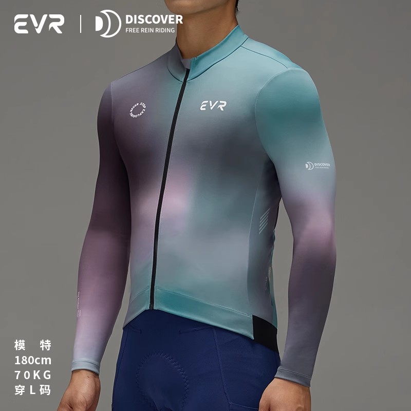 EVR-2025秋冬男款抓绒骑行服