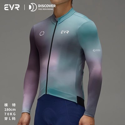 EVR-2025秋冬男款抓绒骑行服