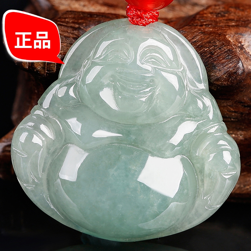 天然弥勒佛正品佛公玉石翡翠A货玉佛女款吊坠笑佛项链玉坠带证书
