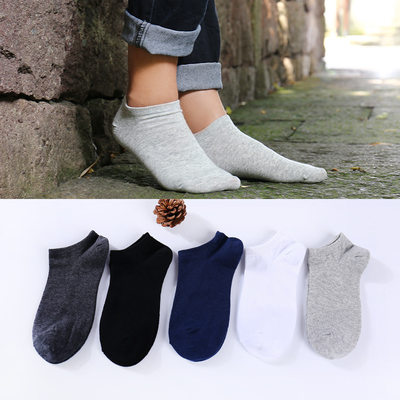 5pairs Cotton socks men Ventilation short sport socks summer