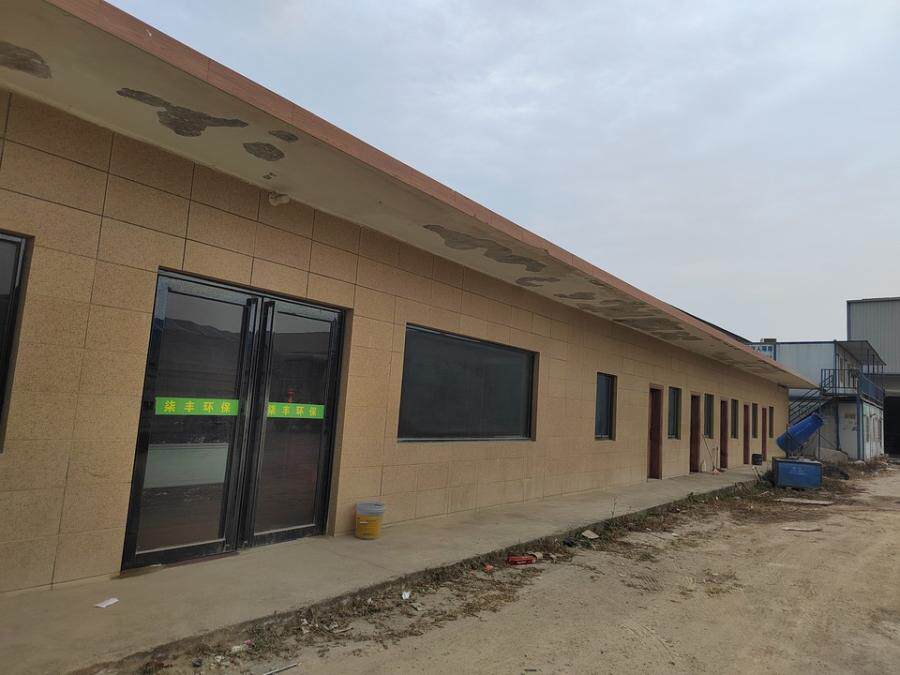 6月1日泉州市国有土地使用权及地上建筑物、附属设施网络拍卖公告