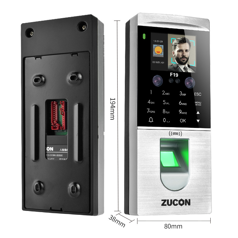 F19人脸识别玻璃门指纹门禁一体机刷脸门禁系统装电子锁考勤机