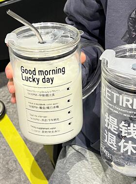 希诺办公室男女生大容量1000ml刻度玻璃喝水杯带吸管咖啡杯奶茶杯