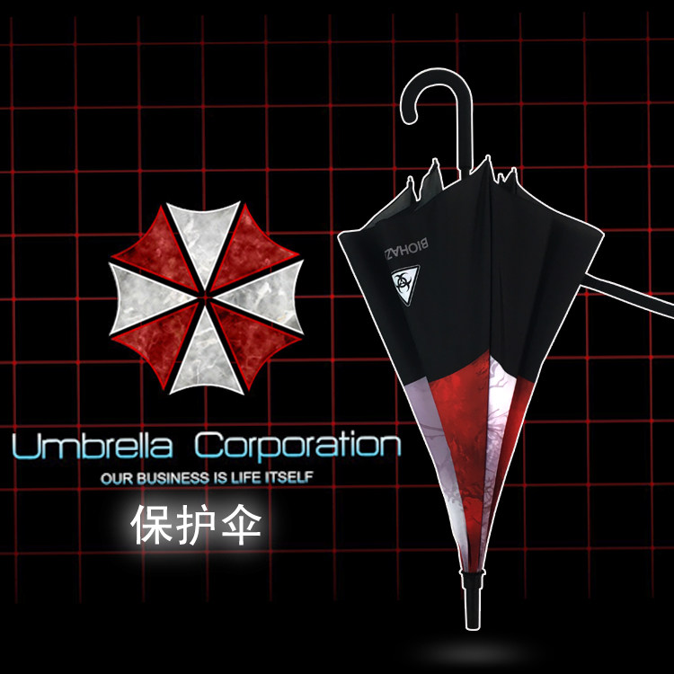 德国生化危机6安布雷拉主题雨伞保护长柄反向伞晴雨动漫全自动伞|ruв категории начало ежедневно, зонтик/дождь/дождь/водостойкость, зонтик - от Buy2taobao.com для оказания профессиональной услуги покупки агента Taobao