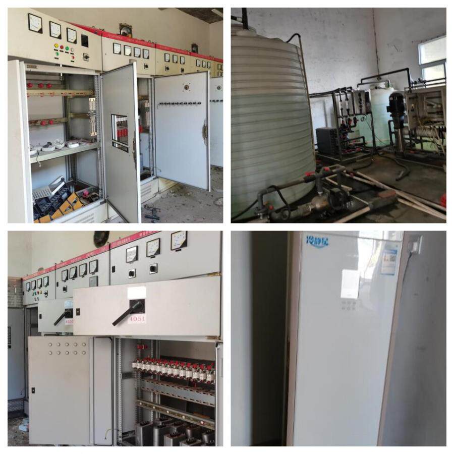 4月25日三明市科技公司工业用房设备设施办公设施网络拍卖公告