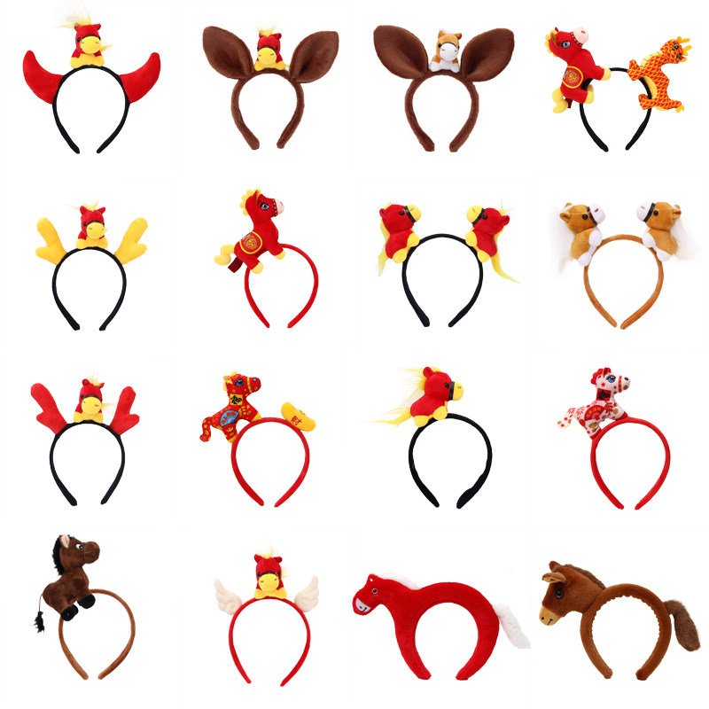 新年小马公仔发箍表演装扮头饰