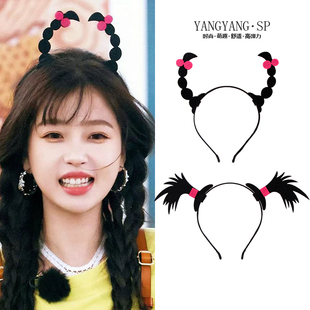 虞书欣同款翘起麻花辫发箍可爱超萌有趣小辫子头饰发夹搞笑朝天辫