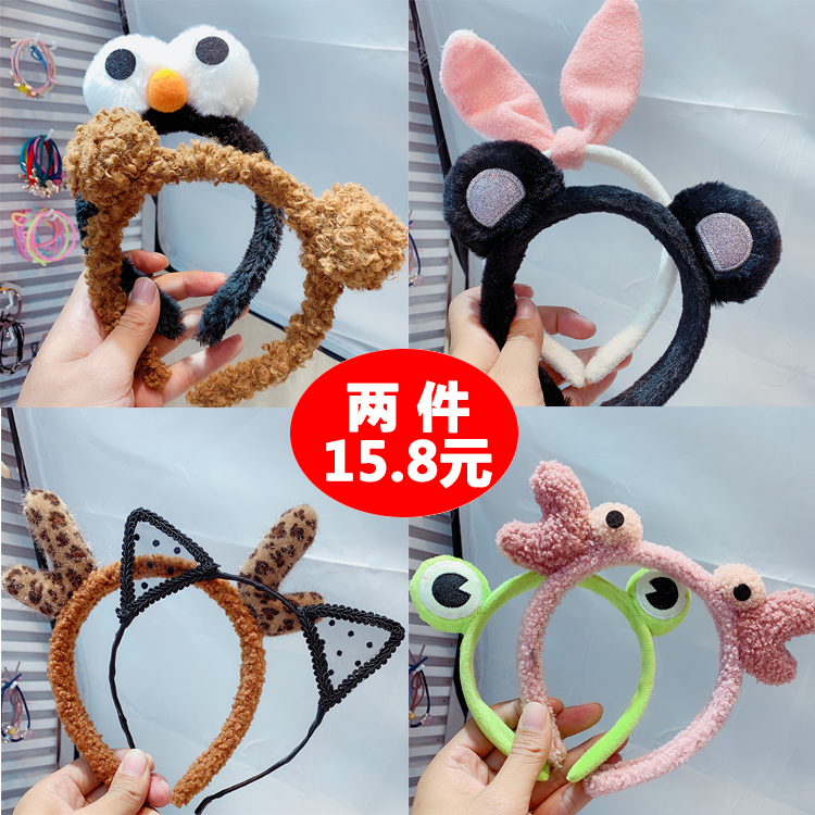 猫耳朵发箍韩国可爱压发洗脸敷面膜头箍防滑宽边鹿角卡通发饰发卡