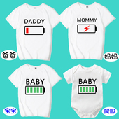 母女装 短袖 外出拍照大码 六一儿童节电量显示一家三四口炸街亲子装