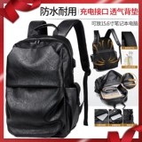 Ранец для школьников, рюкзак, модная сумка через плечо для путешествий, ноутбук, в корейском стиле, подходит для студента, 15.6 дюймов