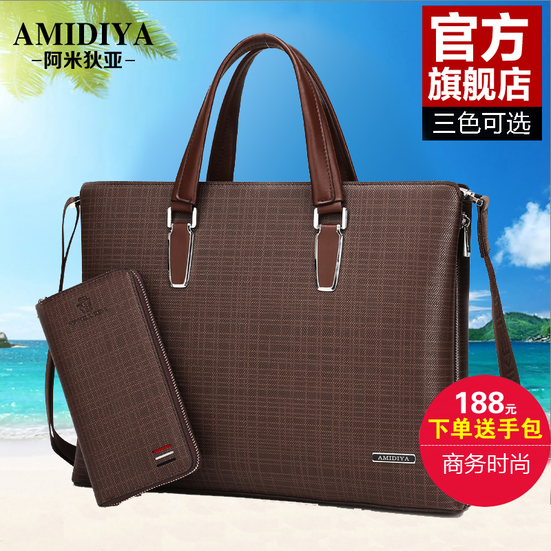 Sac homme - Ref 51575 Image 3