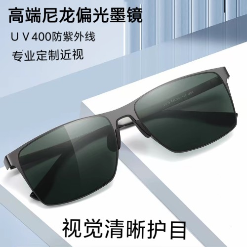 高端遮阳护目尼龙偏光开车墨镜男