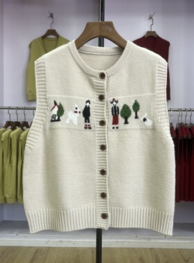 清仓【851号-900号】针织马甲背心女士2025秋冬新款韩版叠穿马夹