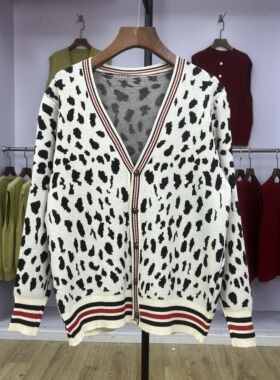 679 v领提花韩版百搭气质网红针织毛衣春秋欧款套头衫长袖上衣女